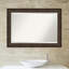 Miroir mural biseauté Balfour-951892294