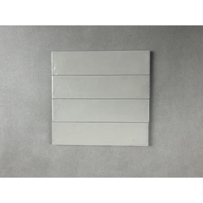Carrelage ivoire zellige 2 x 10