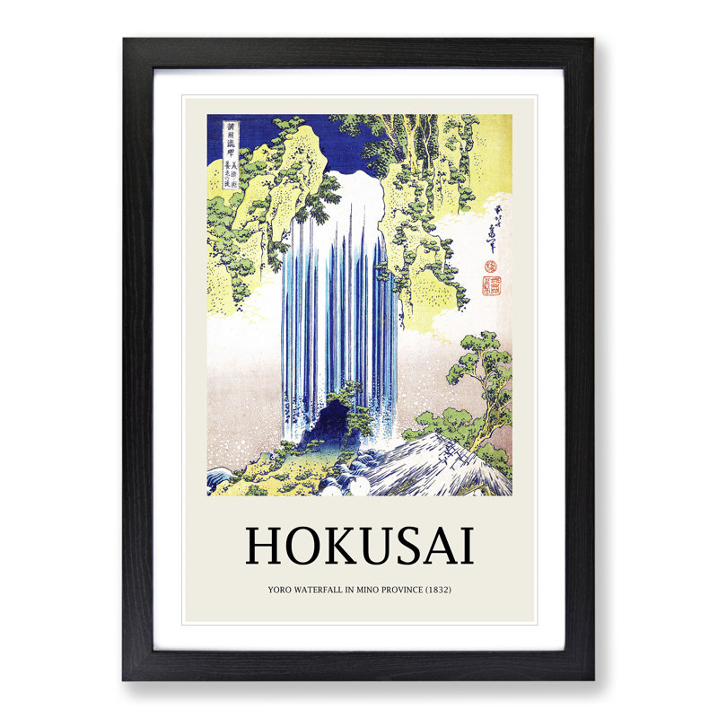 The Yoro Waterfall in Mino Province by Katsushika Hokusai - Picture Frame Painting, 48cm H x 36cm W x 2cm D, Black Framed