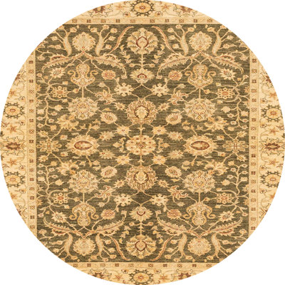 Adaley Abstract Indoor Rug