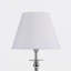 Lamons Metal Table Lamp-367049159-367049158