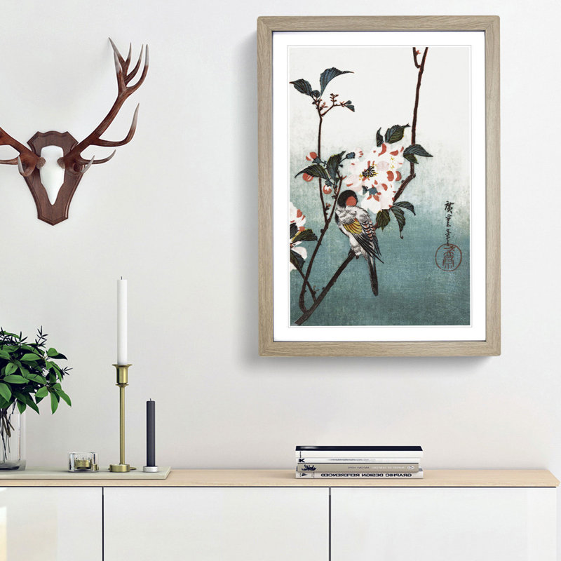 A Bird upon a Cherry Branch by Utagawa Hiroshige - Framed Print, 63cm H x 45cm W x 2cm D, Oak Framed