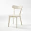 Ensemble de 4 chaises d'appoint 100% chêne massif H 17,7 po-353841314-363660953