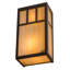 2 - Light Outdoor Bulkhead Light-16183262