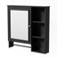 Armoire de rangement murale avec grande porte miroir et tablettes réglables-1195384883