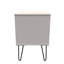 Turah 2 Drawer Midi Chest (Ready Assembled)-1154329791