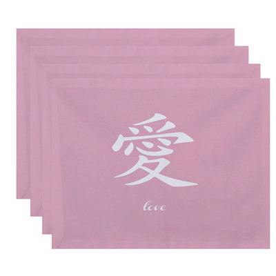Chantilly Polyester Abstract Rectangle Placemat