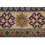 Tapis bleu clair fait à la main Kazak