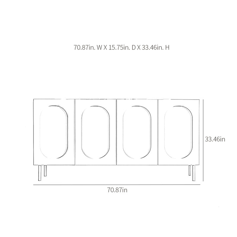 Buffet moderne et minimaliste