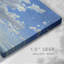 Cloudscape-Toile tendue avec châssis-1393655606
