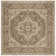 Donivin Performance Oriental Indoor/Outdoor Area Rug