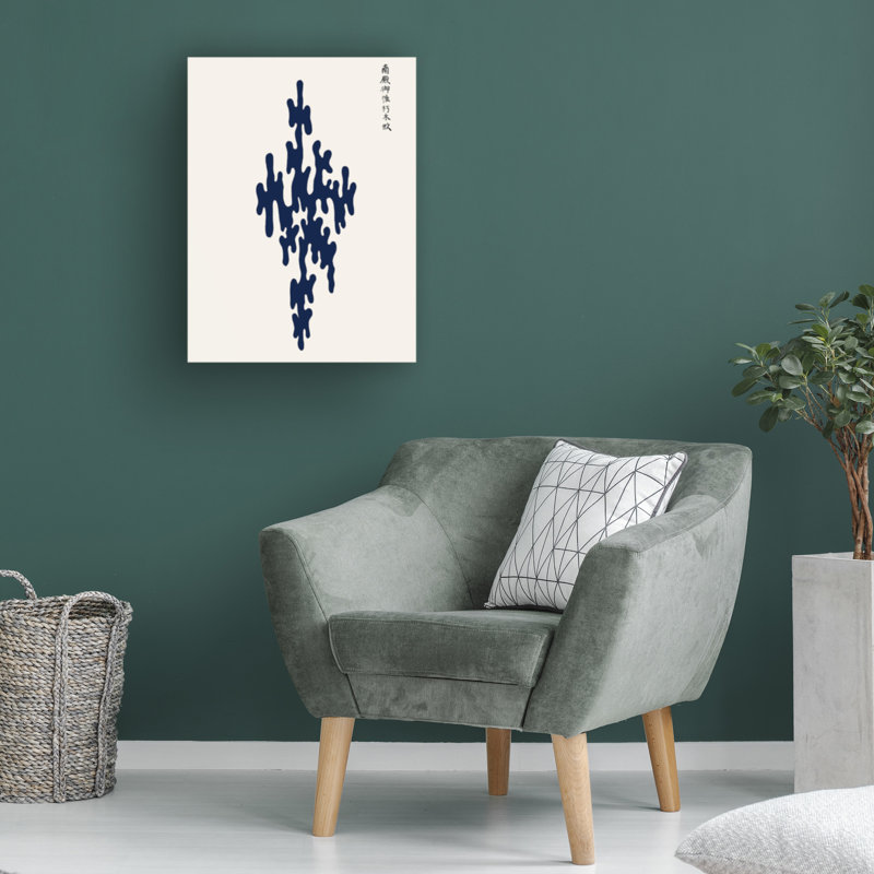Art sur toile bleu bolado Incado I, H 19 po x l 14 po