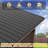 12FT.X 14FT.Outdoor Wooden Gazebo With Sloping Roof