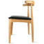 Fauteuil sans accoudoirs Keelson Wobell-1623964671