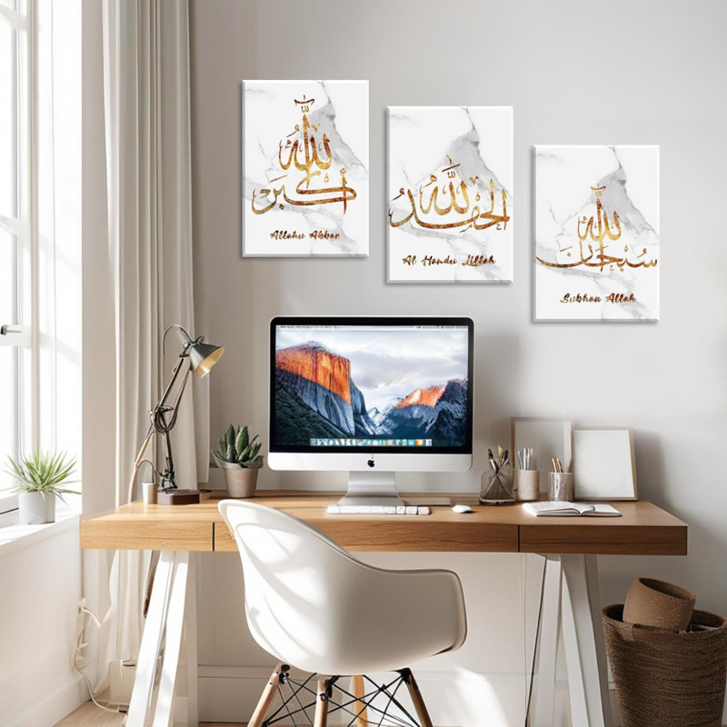 3 pièces, impression d'art sur toile, mosquée, mosquée