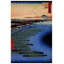 Hiroshige Utagawa - Wrapped Canvas Painting