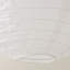 Paper Dome Pendant Shade ( Slip-On ) in White-1496465621