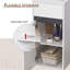 Teulon Freestanding Bathroom Cabinet