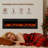 Recessed And Wall Mounted Electric Fireplace With Remote Control, Low Noise, Adjustable Flame Color And Speed-2031453560