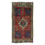 One-of-a-Kind 1'10"x3'6" Hand Knotted Area Rug