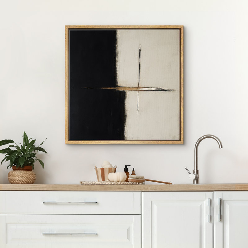 Reproduction d'art sur toile encadrée - œuvre d'art abstraite minimaliste neutre pour le salon, Naturel, H 16 po x l 16 po