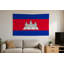 Drapeau du Cambodge - Drapeau