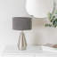 Metal Table Lamp-36579848-36579860