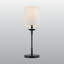 Lampe de table en fer Charte-1268508042