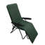 Chalanda Metal Outdoor Lounge Chair