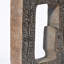Alphabet écologique Haddam-1721796582-1721795615