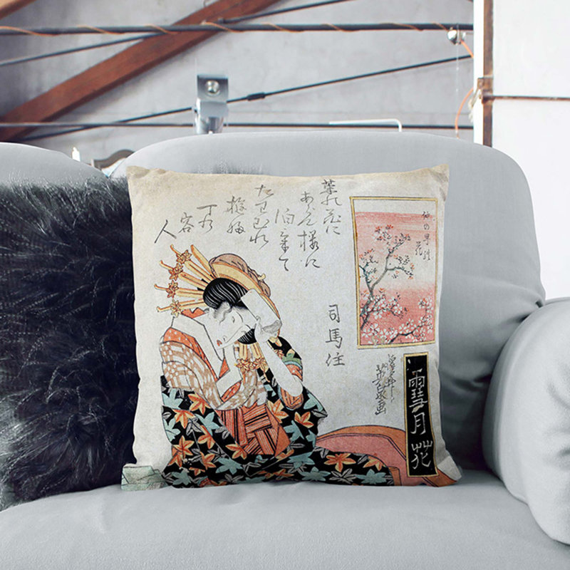 Square Cushion, 55cm H x 55cm W x 20cm D