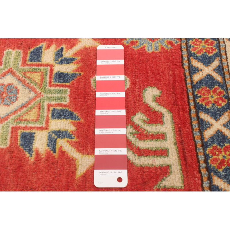 Tapis rouge Finest 5 pi 7 po x 8 pi 4 po Gazni