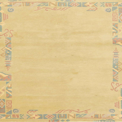 Abstract Indoor Rug