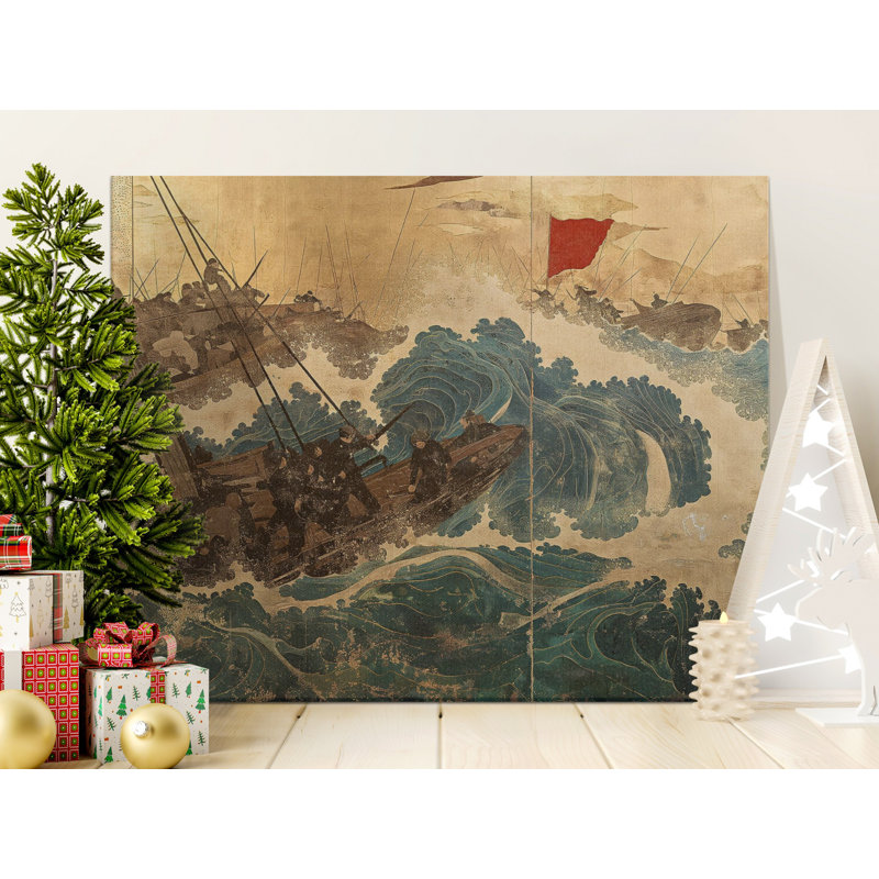 1 Piece Wrapped Canvas Wall Art Set, 60.96 cm H x 76.2 cm W