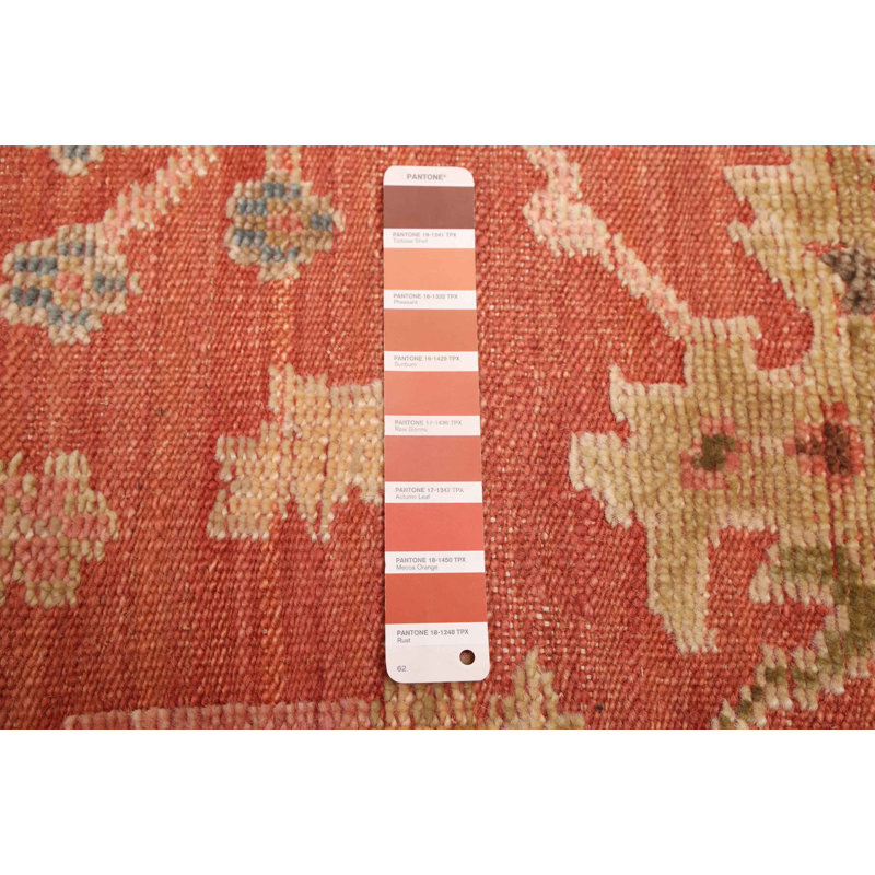 Jules Serapi Copper Rug 9'4" x 11'10"