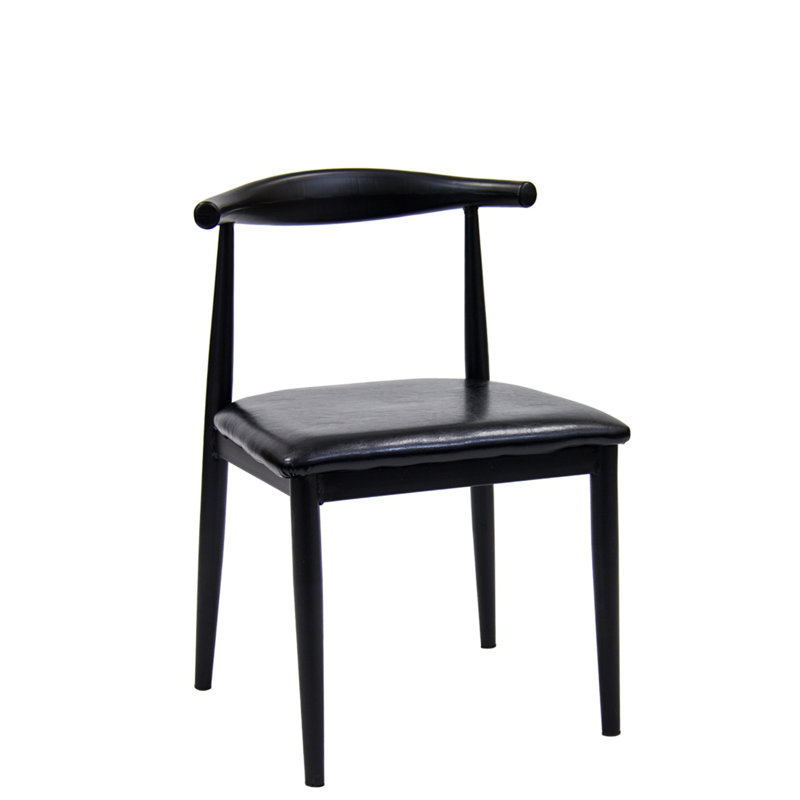 Side Chair in Black