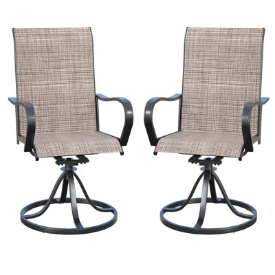 Tabouret d'extérieur 15,7 po