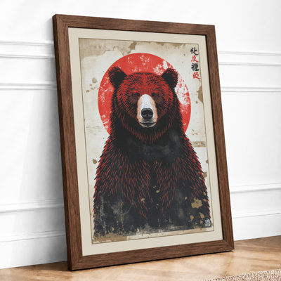 Bear Under Moon Japandi - Framed Print