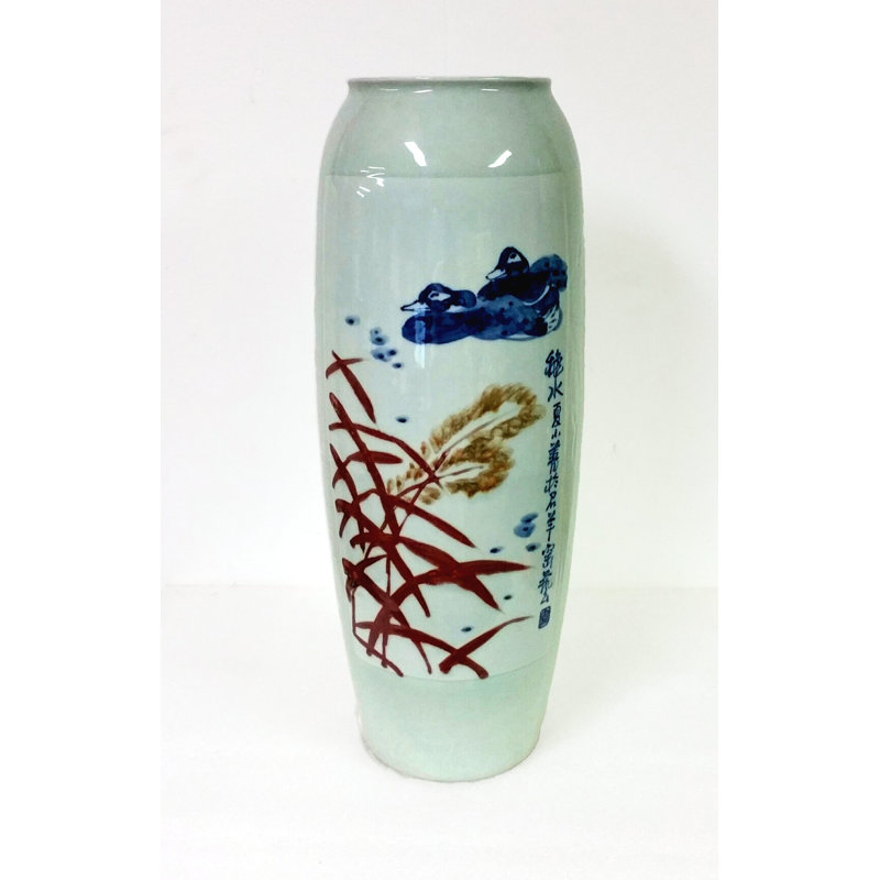 Corto Table Vase