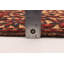 Tapis brun clair 3 pi 11 po x 6 pi Miruna