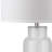 Merkel Glass Table Lamp-1701987998