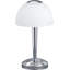 Odyssey 28cm Table Lamp-10289333