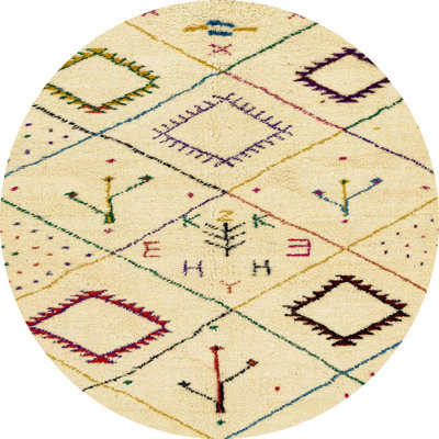 Abstract Indoor Rug