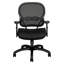 Chaise de travail en filet