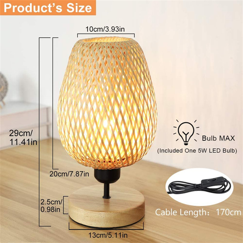 Eradu Table Lamp