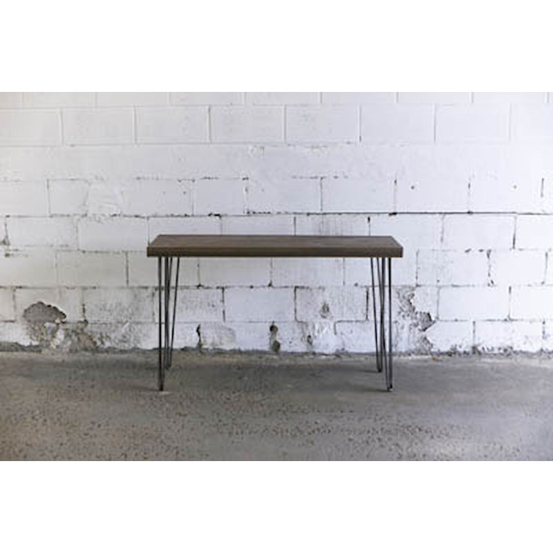 Layana 48'' Console Table