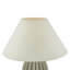 40cm Table Lamp