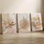 Ensemble de 3 affiches encadrées, art mural islamique, impression sur toile, calligraphie d'Allah et de Muhammad avec effet marbre, décoration islamique arabe pour salon et chambre, cadeaux islamiques pour musulmans, œuvre d'art islamique moderne-853914177
