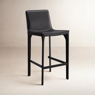 Vannes 26" Bar Stool