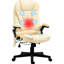 Fauteuil de bureau inclinable beige, massage par vibrations, cuir PU, accoudoirs réglables, télécommande pour un confort accru Fauteuil de bureau en cuir avec accoudoirs chauffants et contrôle
